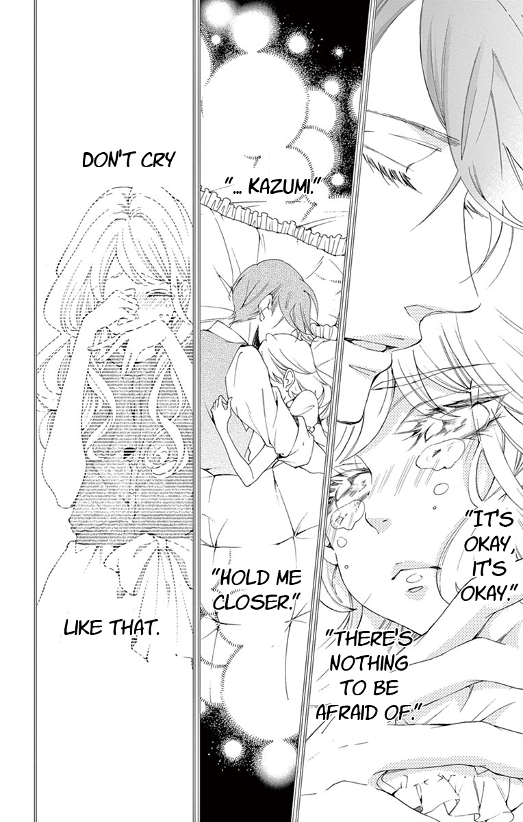 Shitsuji-tachi no Chinmoku (SAKURADA Hina) Chapter 8 page 10 - Chapter 8