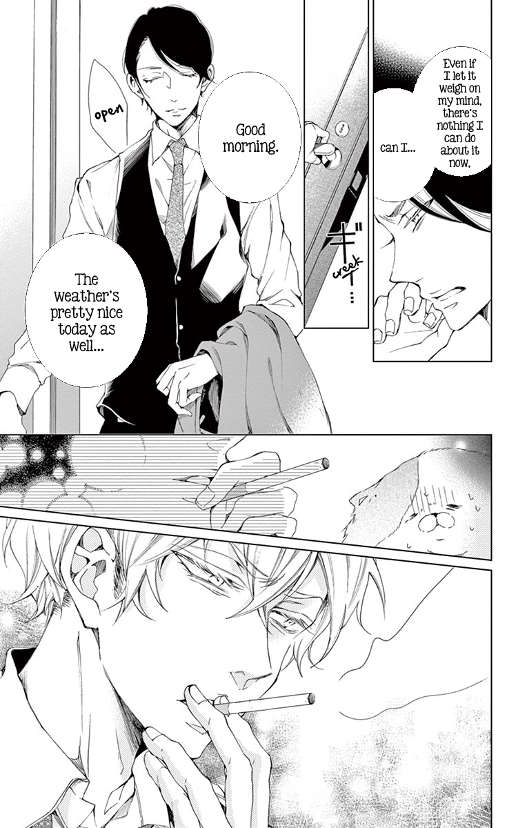 Shitsuji-tachi no Chinmoku (SAKURADA Hina) Chapter 8 page 13 - Chapter 8
