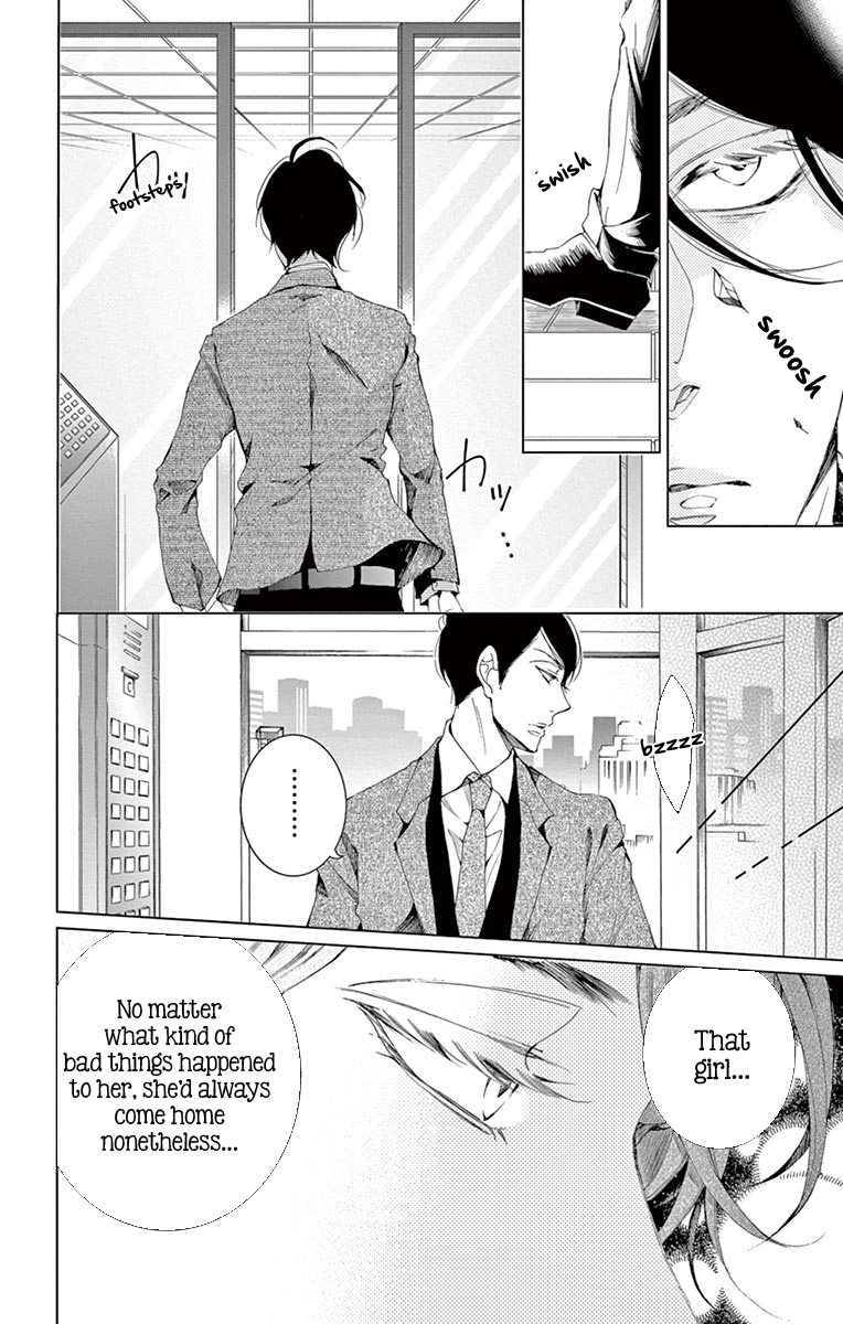 Shitsuji-tachi no Chinmoku (SAKURADA Hina) Chapter 8 page 18 - Chapter 8