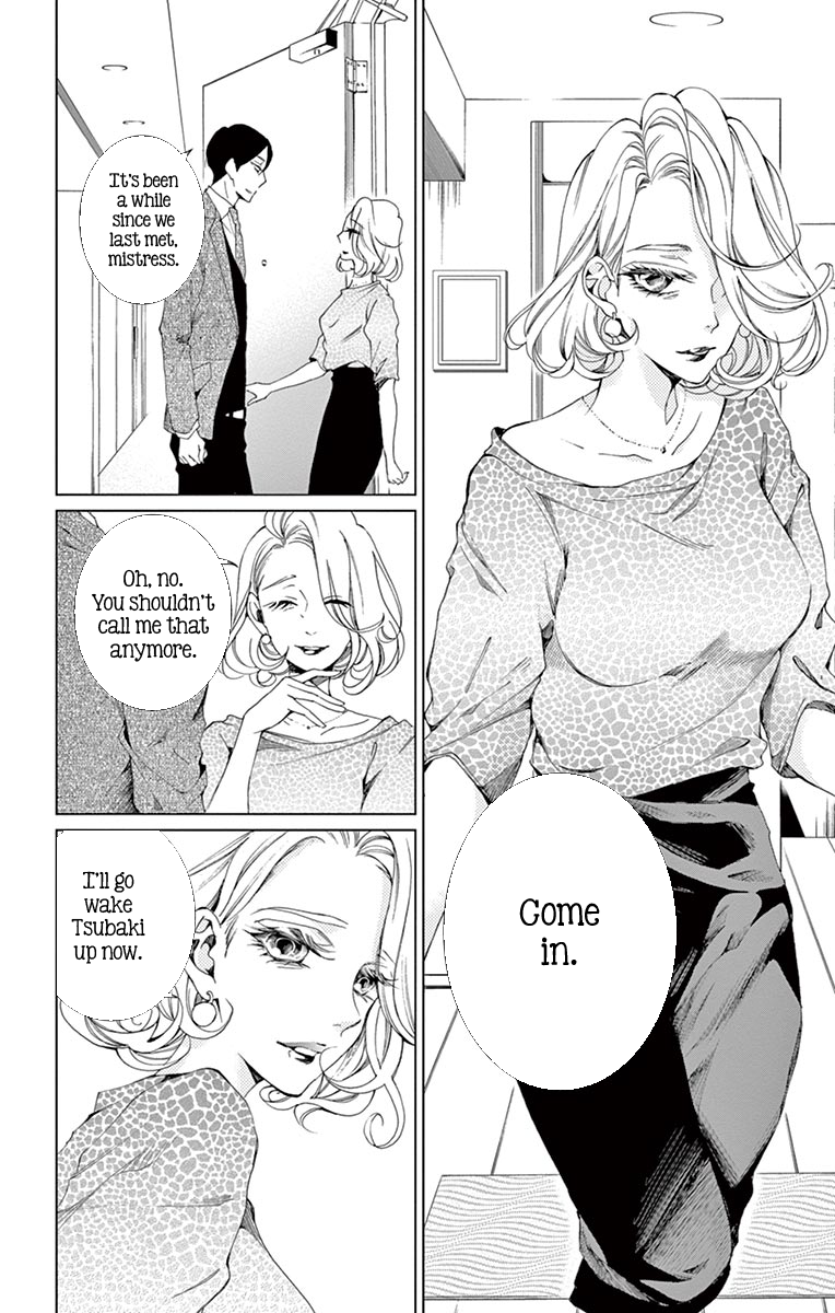 Shitsuji-tachi no Chinmoku (SAKURADA Hina) Chapter 8 page 20 - Chapter 8