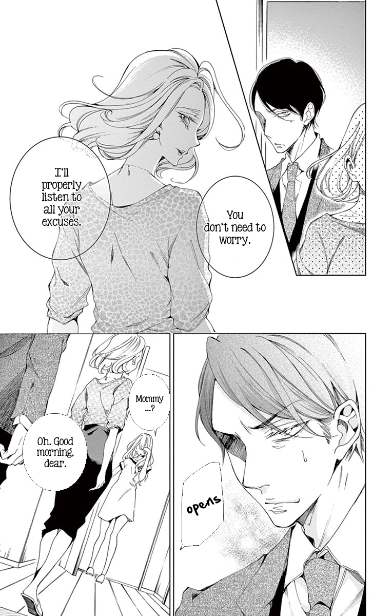 Shitsuji-tachi no Chinmoku (SAKURADA Hina) Chapter 8 page 21 - Chapter 8