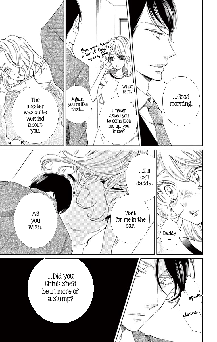 Shitsuji-tachi no Chinmoku (SAKURADA Hina) Chapter 8 page 23 - Chapter 8