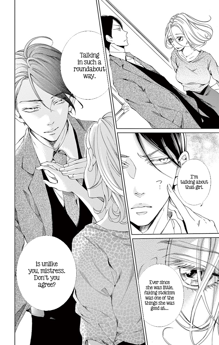Shitsuji-tachi no Chinmoku (SAKURADA Hina) Chapter 8 page 24 - Chapter 8