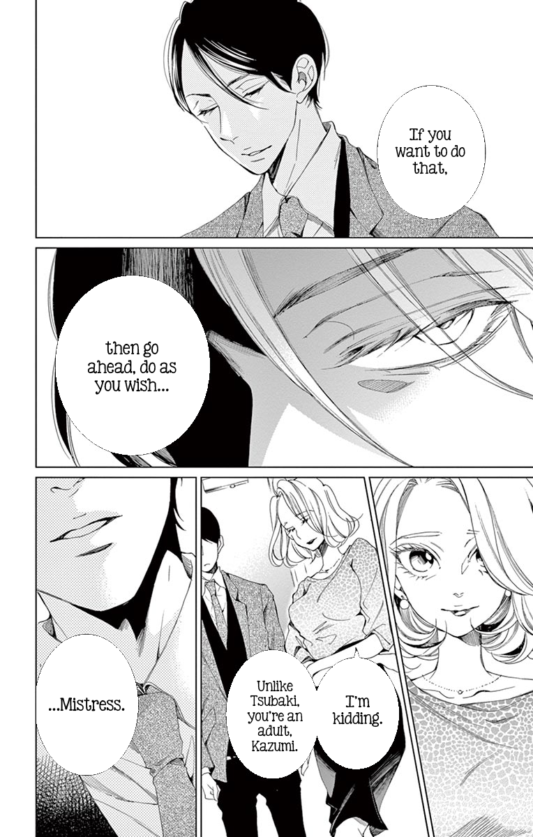 Shitsuji-tachi no Chinmoku (SAKURADA Hina) Chapter 8 page 26 - Chapter 8