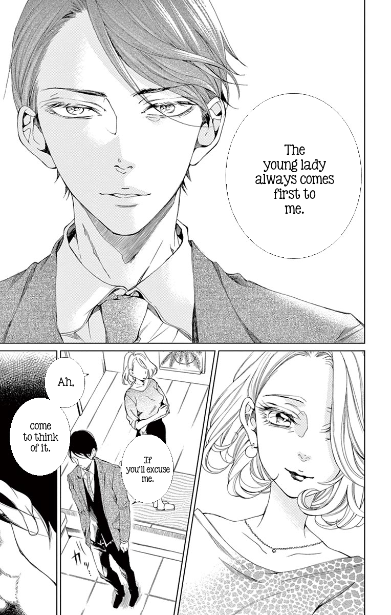 Shitsuji-tachi no Chinmoku (SAKURADA Hina) Chapter 8 page 27 - Chapter 8