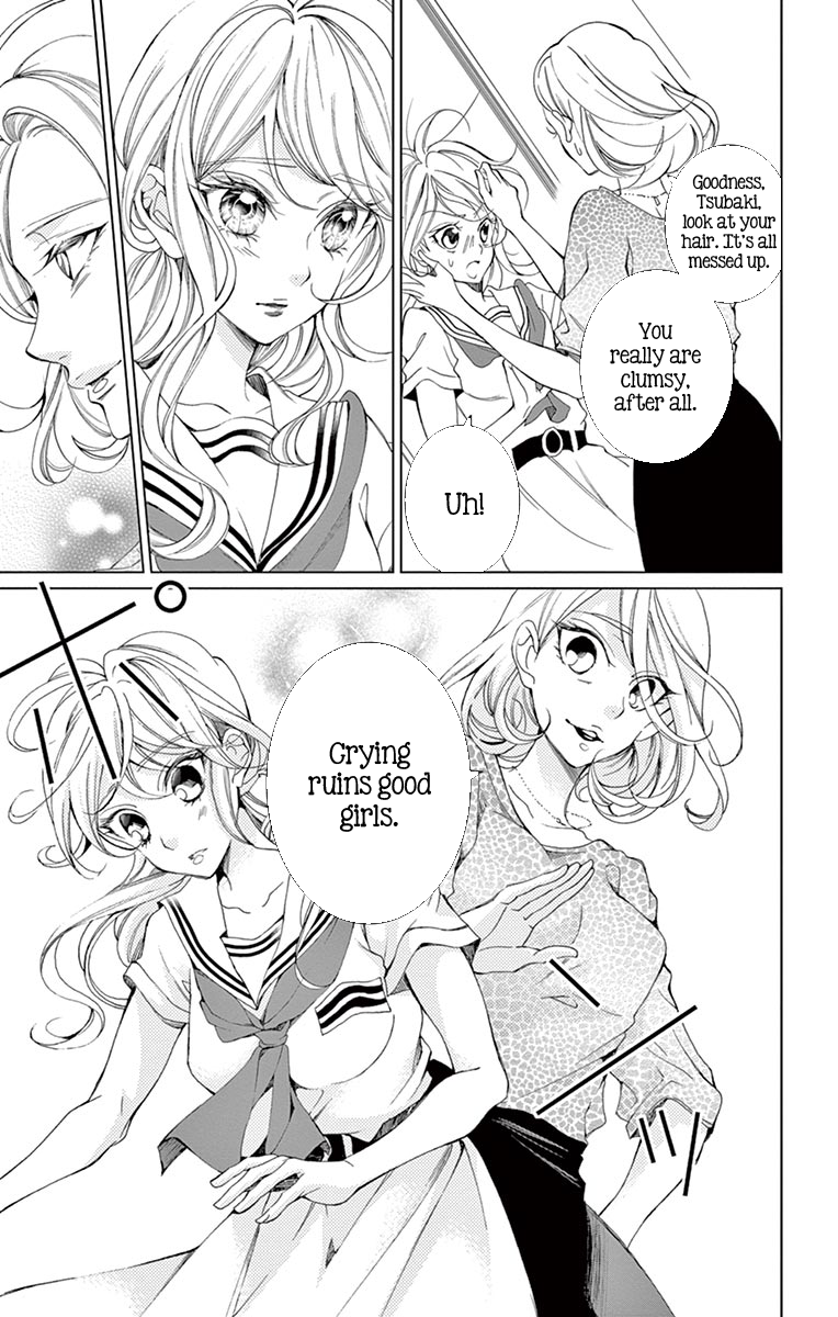Shitsuji-tachi no Chinmoku (SAKURADA Hina) Chapter 8 page 29 - Chapter 8