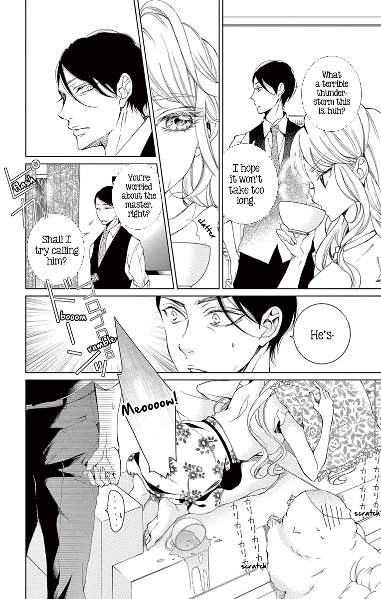 Shitsuji-tachi no Chinmoku (SAKURADA Hina) Chapter 8 page 32 - Chapter 8
