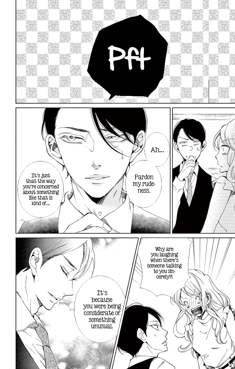 Shitsuji-tachi no Chinmoku (SAKURADA Hina) Chapter 8 page 34 - Chapter 8