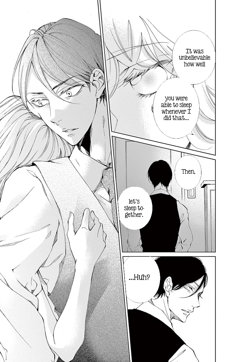 Shitsuji-tachi no Chinmoku (SAKURADA Hina) Chapter 8 page 39 - Chapter 8