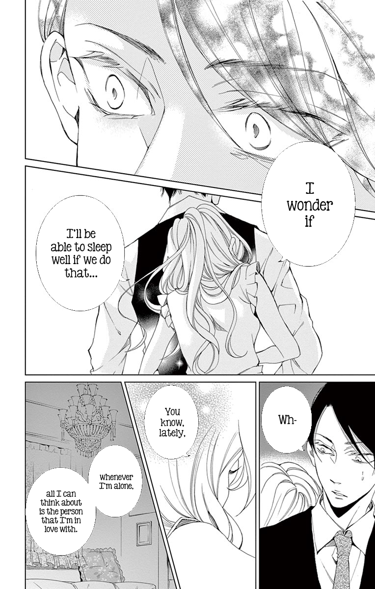 Shitsuji-tachi no Chinmoku (SAKURADA Hina) Chapter 8 page 40 - Chapter 8