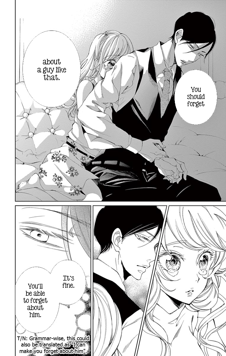 Shitsuji-tachi no Chinmoku (SAKURADA Hina) Chapter 8 page 42 - Chapter 8