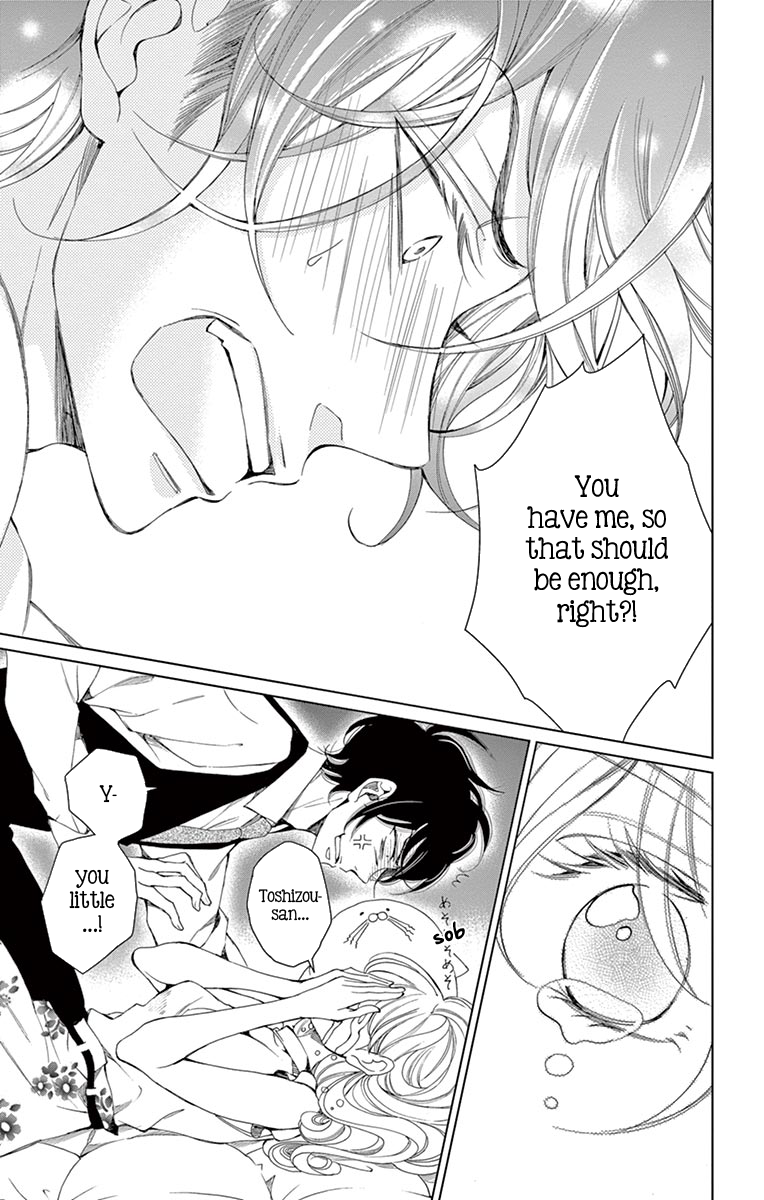 Shitsuji-tachi no Chinmoku (SAKURADA Hina) Chapter 8 page 49 - Chapter 8