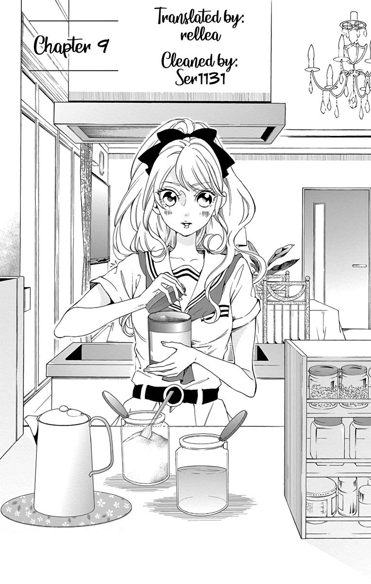 Shitsuji-tachi no Chinmoku (SAKURADA Hina) Chapter 9 page 1 - Chapter 9