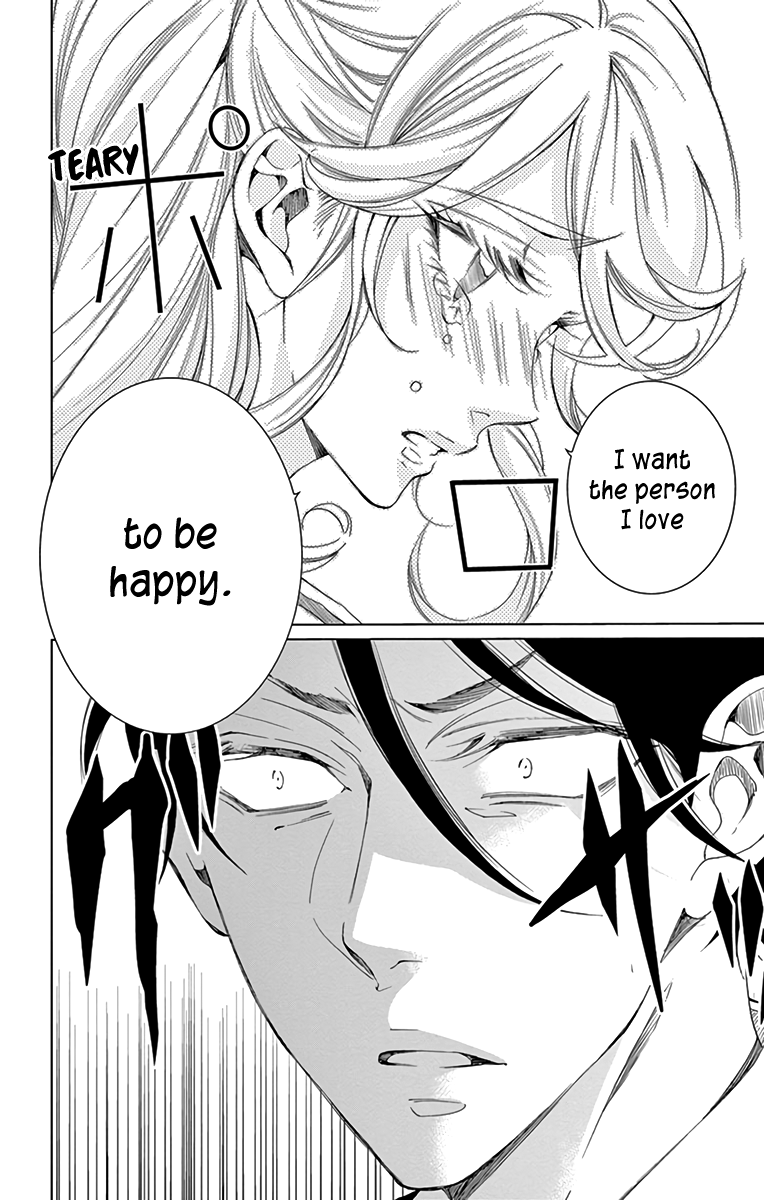 Shitsuji-tachi no Chinmoku (SAKURADA Hina) Chapter 9 page 10 - Chapter 9