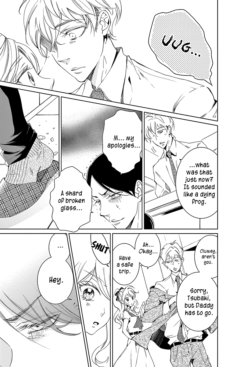 Shitsuji-tachi no Chinmoku (SAKURADA Hina) Chapter 9 page 11 - Chapter 9