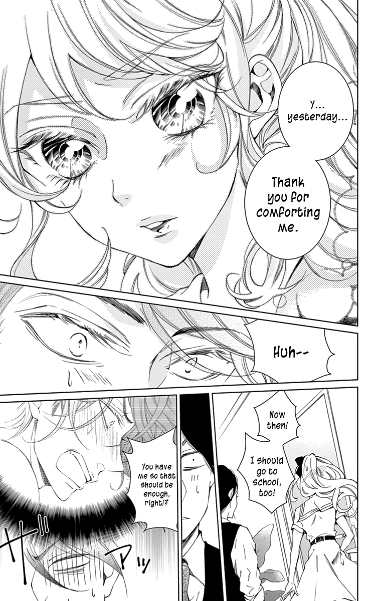 Shitsuji-tachi no Chinmoku (SAKURADA Hina) Chapter 9 page 13 - Chapter 9