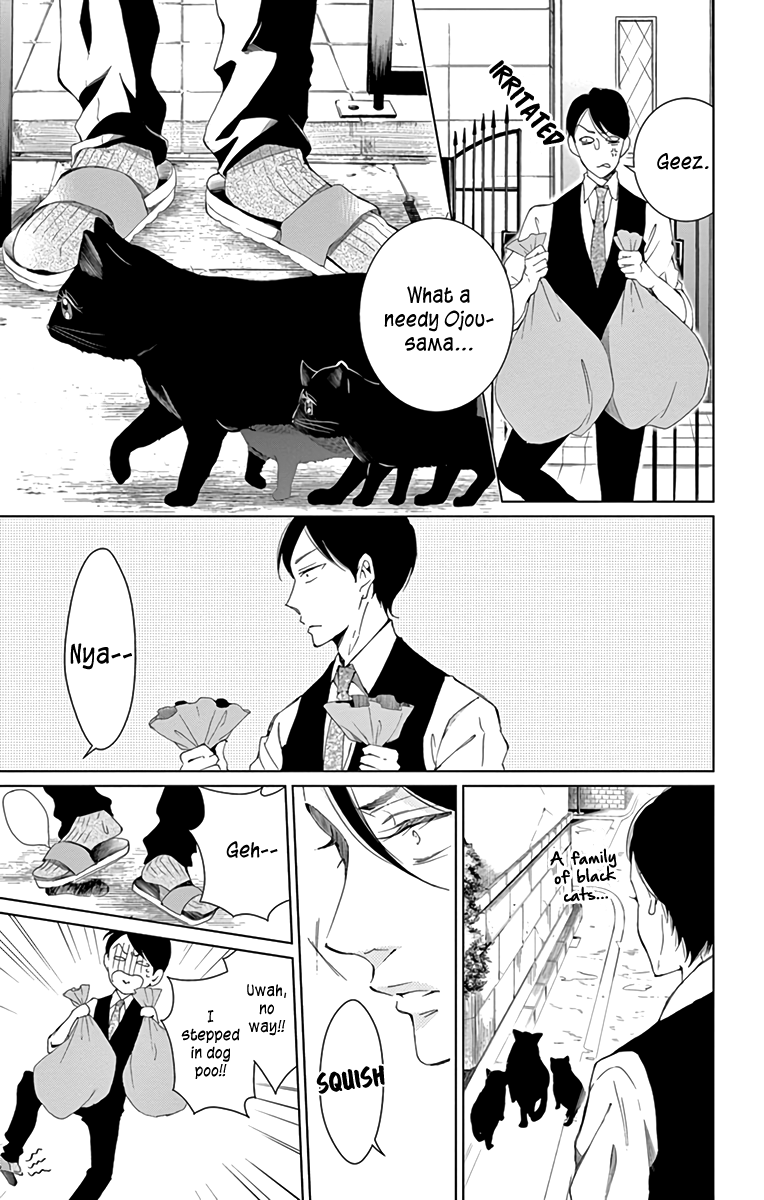 Shitsuji-tachi no Chinmoku (SAKURADA Hina) Chapter 9 page 15 - Chapter 9