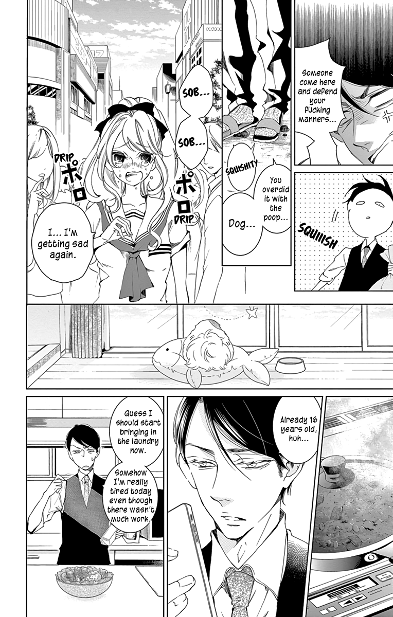 Shitsuji-tachi no Chinmoku (SAKURADA Hina) Chapter 9 page 16 - Chapter 9