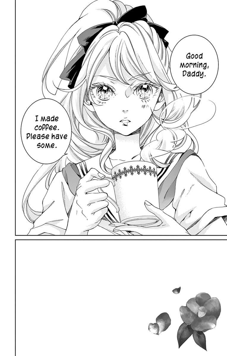 Shitsuji-tachi no Chinmoku (SAKURADA Hina) Chapter 9 page 2 - Chapter 9