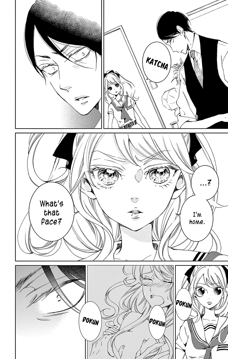 Shitsuji-tachi no Chinmoku (SAKURADA Hina) Chapter 9 page 22 - Chapter 9
