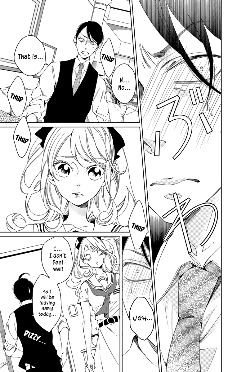 Shitsuji-tachi no Chinmoku (SAKURADA Hina) Chapter 9 page 23 - Chapter 9