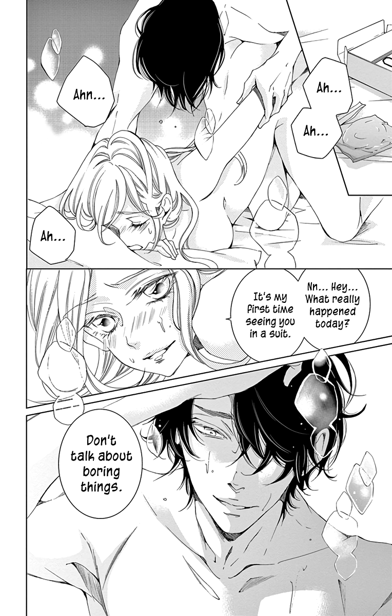 Shitsuji-tachi no Chinmoku (SAKURADA Hina) Chapter 9 page 26 - Chapter 9