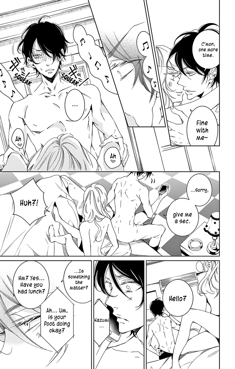 Shitsuji-tachi no Chinmoku (SAKURADA Hina) Chapter 9 page 27 - Chapter 9