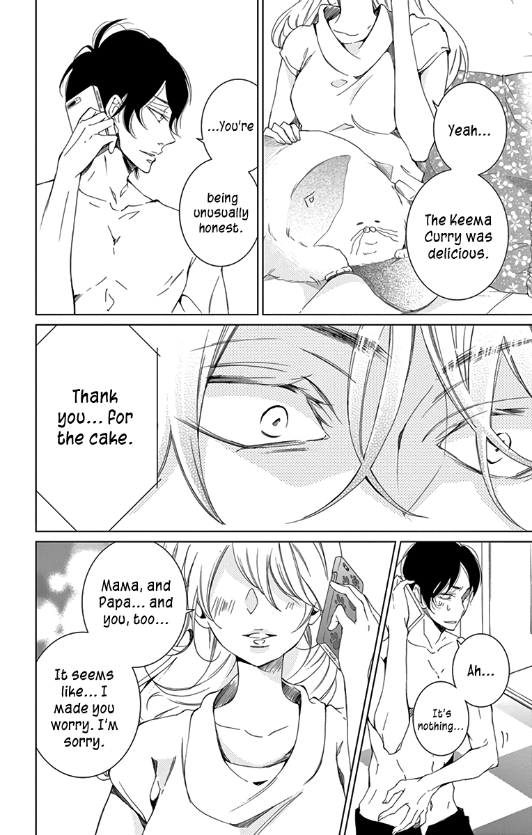 Shitsuji-tachi no Chinmoku (SAKURADA Hina) Chapter 9 page 28 - Chapter 9