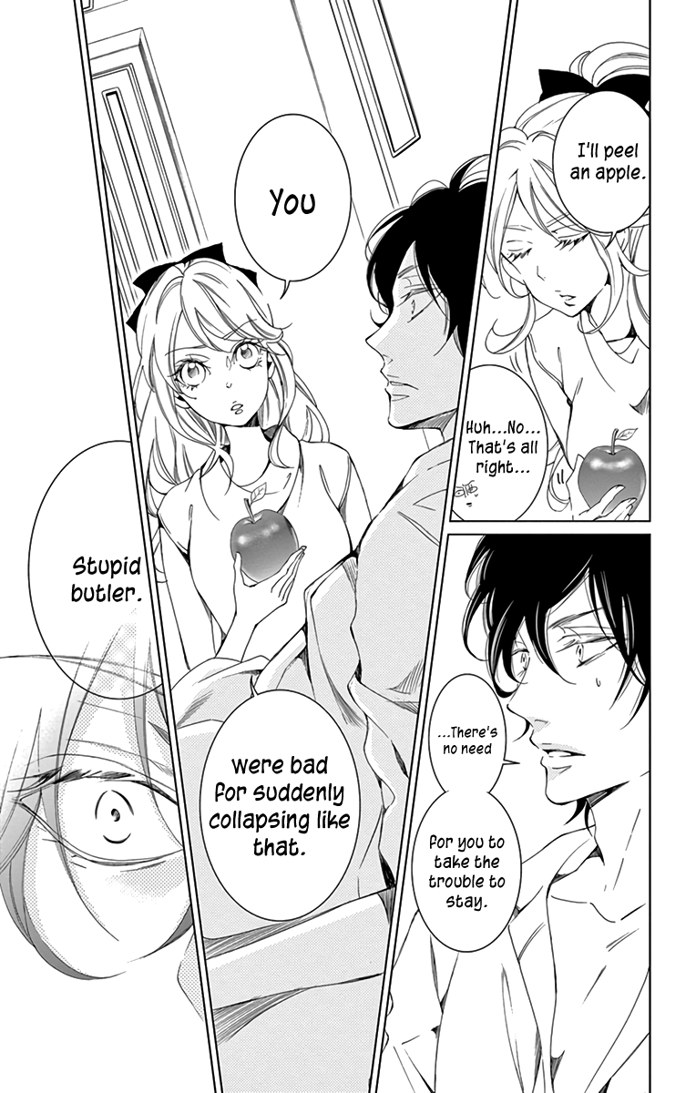 Shitsuji-tachi no Chinmoku (SAKURADA Hina) Chapter 9 page 33 - Chapter 9
