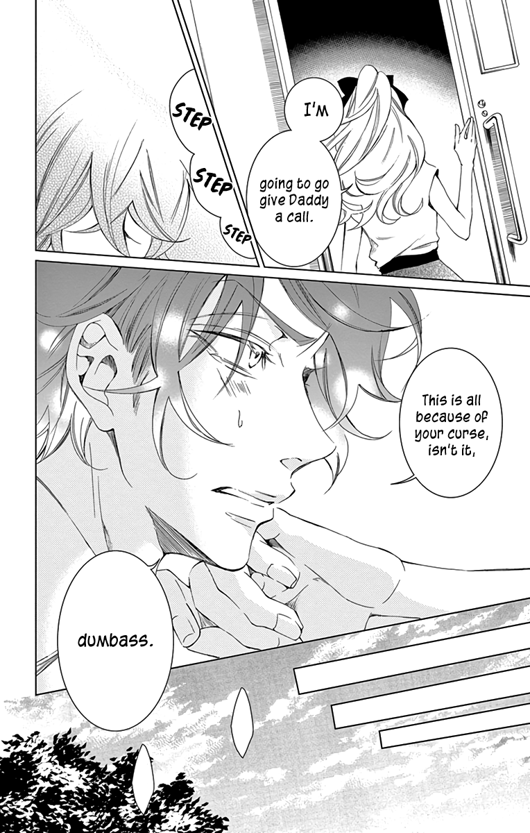 Shitsuji-tachi no Chinmoku (SAKURADA Hina) Chapter 9 page 34 - Chapter 9