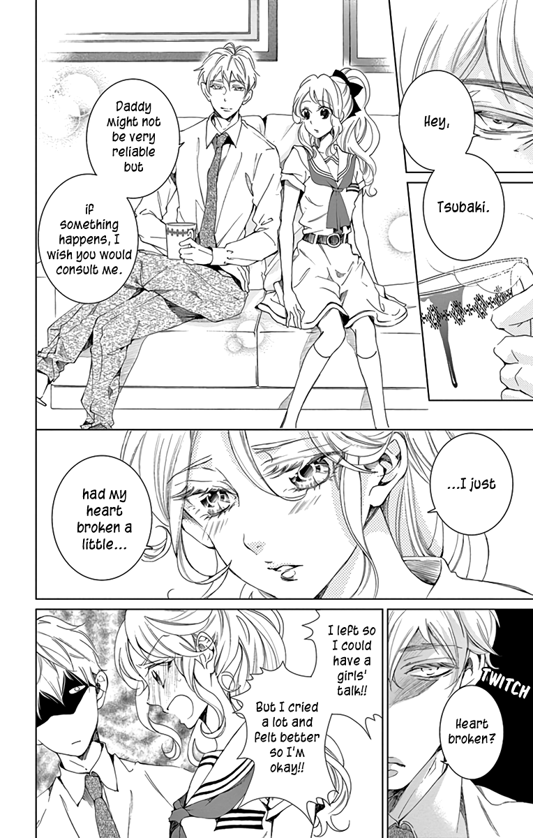 Shitsuji-tachi no Chinmoku (SAKURADA Hina) Chapter 9 page 4 - Chapter 9