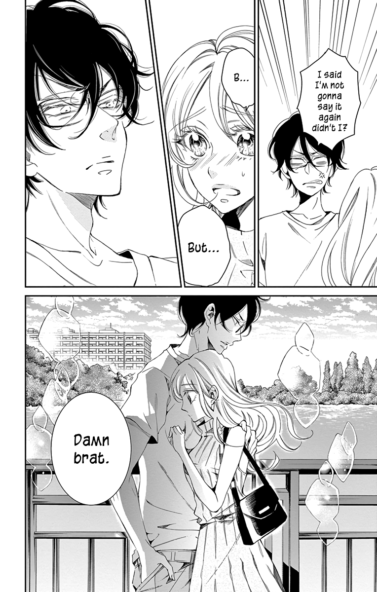 Shitsuji-tachi no Chinmoku (SAKURADA Hina) Chapter 9 page 40 - Chapter 9
