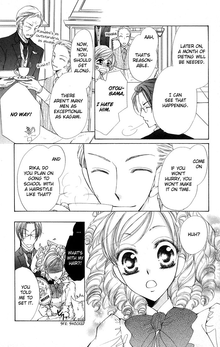 Shitsuji wa Daitanfuteki ni Uso o Tsuku Chapter 1 page 10 - Chapter 1