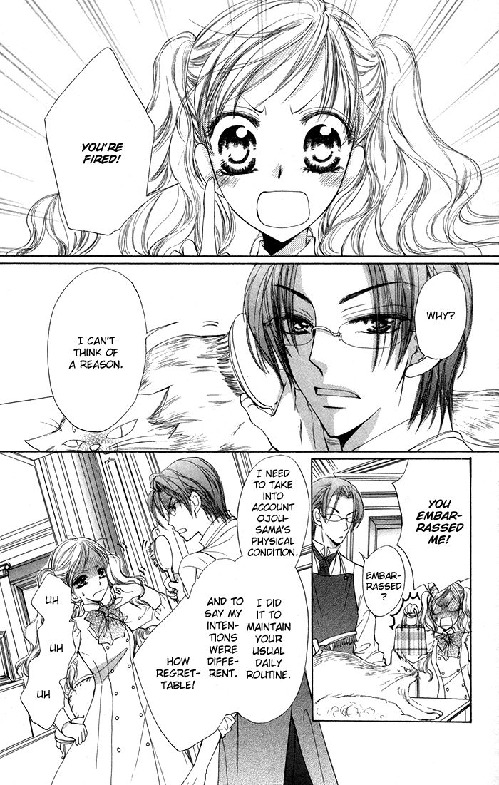 Shitsuji wa Daitanfuteki ni Uso o Tsuku Chapter 1 page 15 - Chapter 1