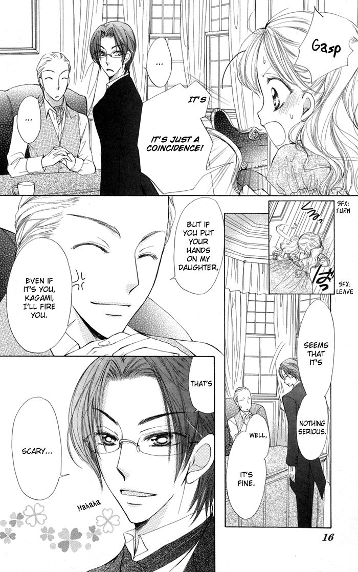 Shitsuji wa Daitanfuteki ni Uso o Tsuku Chapter 1 page 18 - Chapter 1