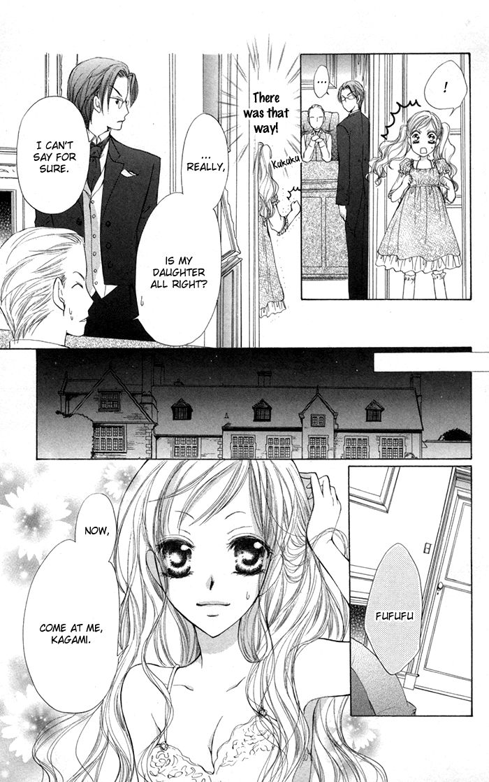 Shitsuji wa Daitanfuteki ni Uso o Tsuku Chapter 1 page 19 - Chapter 1