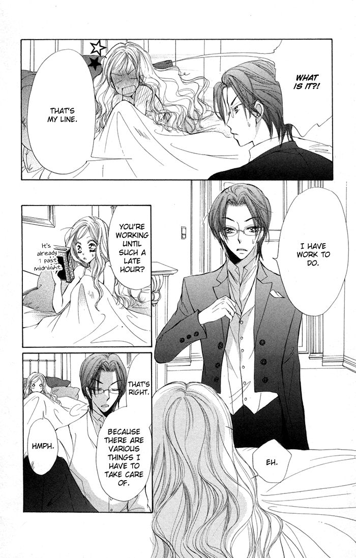Shitsuji wa Daitanfuteki ni Uso o Tsuku Chapter 1 page 22 - Chapter 1