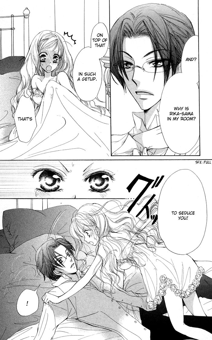 Shitsuji wa Daitanfuteki ni Uso o Tsuku Chapter 1 page 23 - Chapter 1