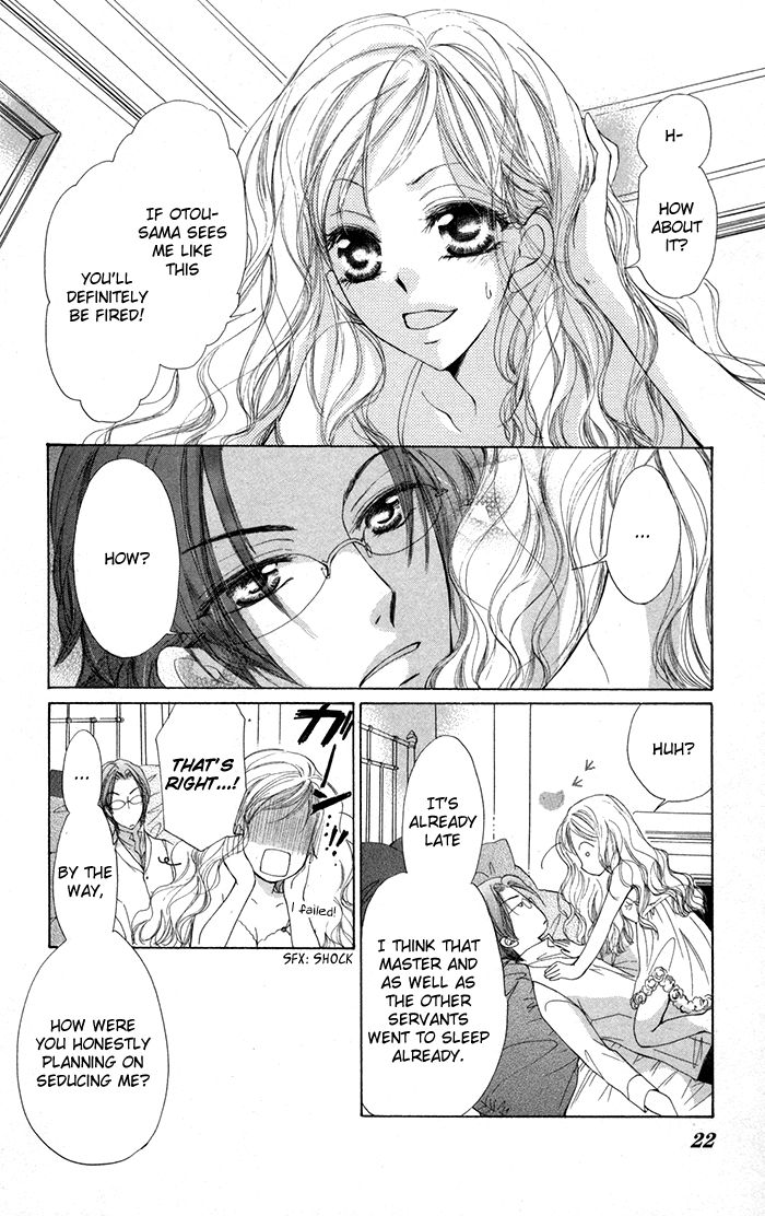 Shitsuji wa Daitanfuteki ni Uso o Tsuku Chapter 1 page 24 - Chapter 1