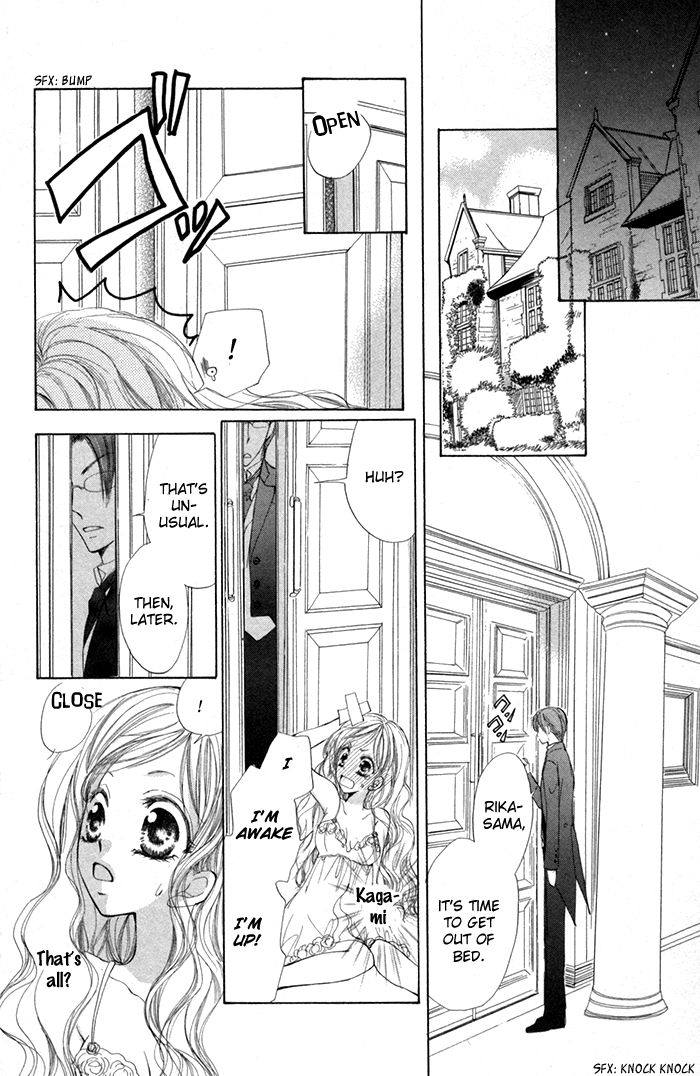 Shitsuji wa Daitanfuteki ni Uso o Tsuku Chapter 1 page 32 - Chapter 1