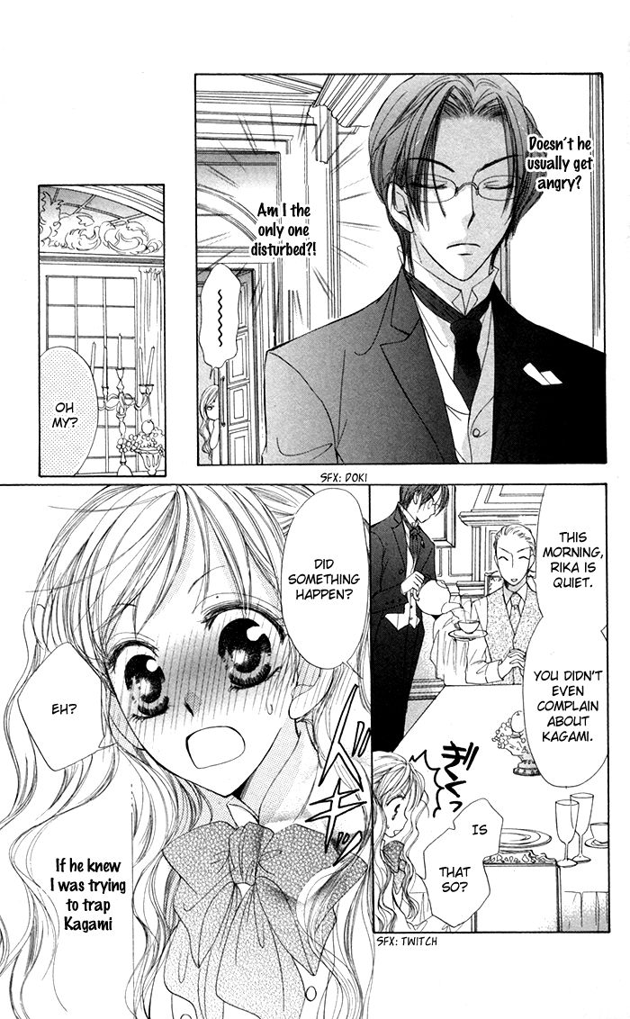 Shitsuji wa Daitanfuteki ni Uso o Tsuku Chapter 1 page 33 - Chapter 1