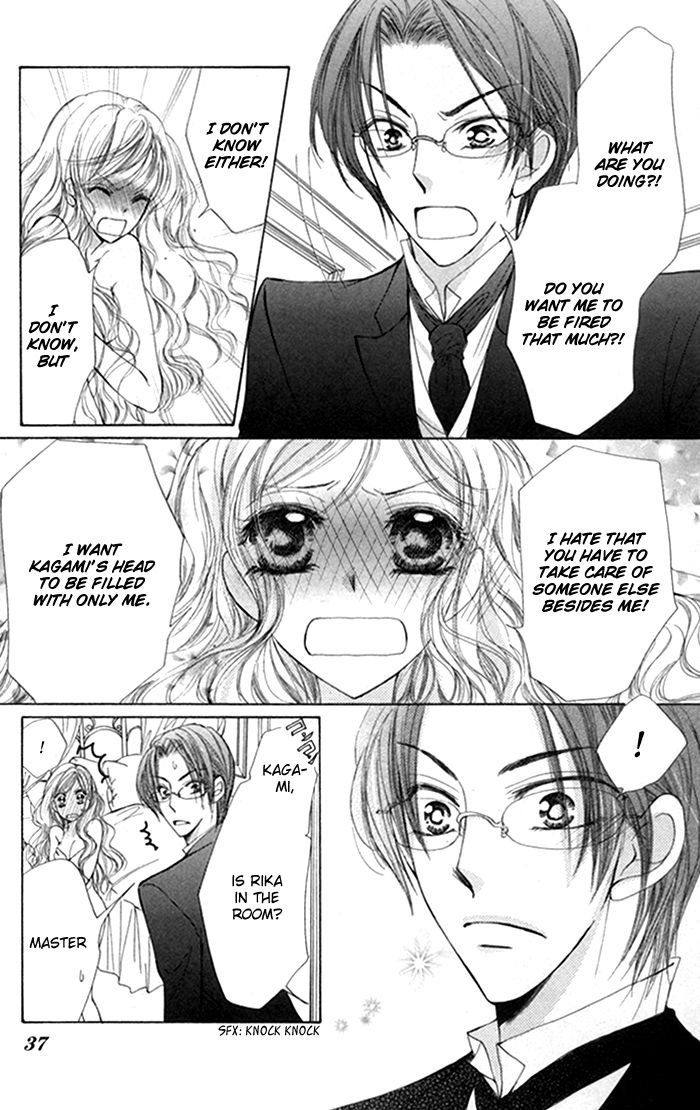 Shitsuji wa Daitanfuteki ni Uso o Tsuku Chapter 1 page 39 - Chapter 1