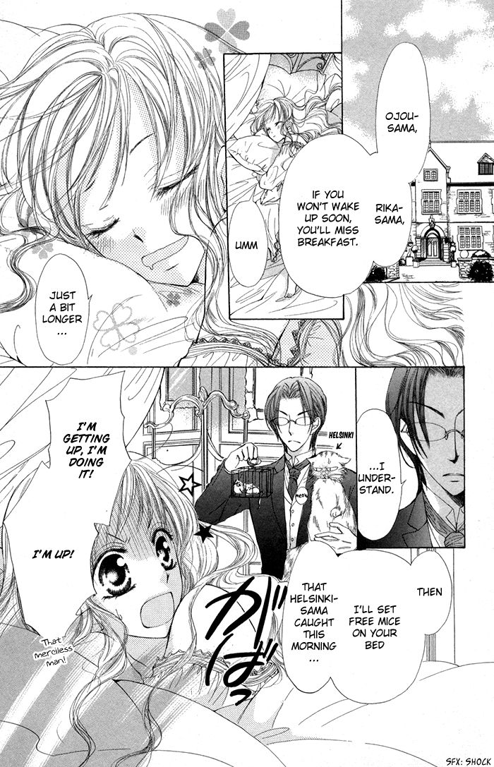 Shitsuji wa Daitanfuteki ni Uso o Tsuku Chapter 1 page 6 - Chapter 1