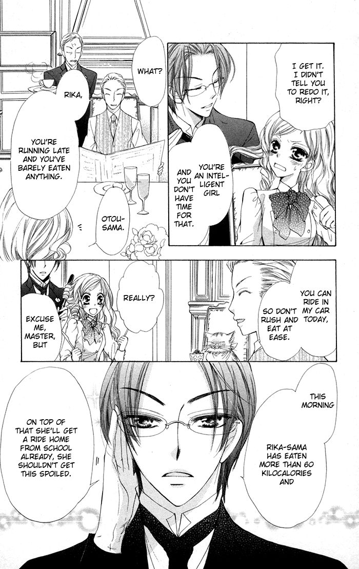 Shitsuji wa Daitanfuteki ni Uso o Tsuku Chapter 1 page 9 - Chapter 1