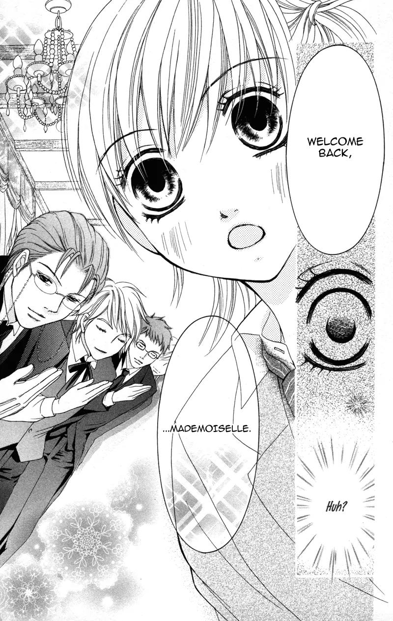 Shitsujisama to Himegoto Chapter 1 page 12 - Chapter 1