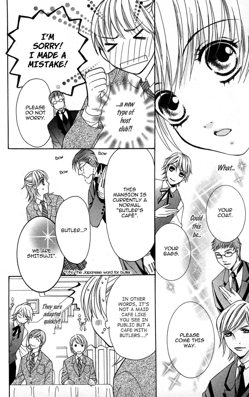 Shitsujisama to Himegoto Chapter 1 page 13 - Chapter 1