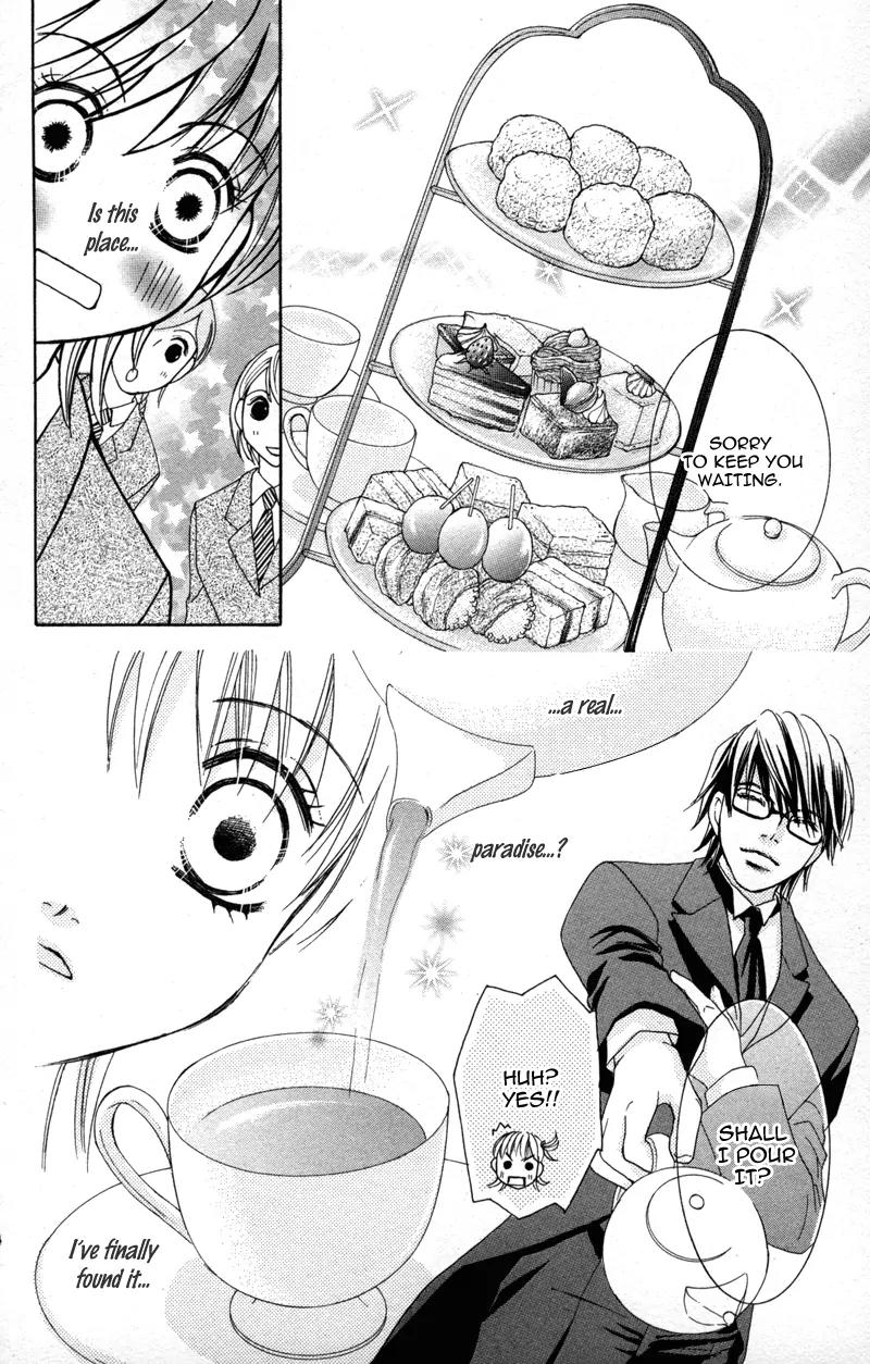 Shitsujisama to Himegoto Chapter 1 page 15 - Chapter 1