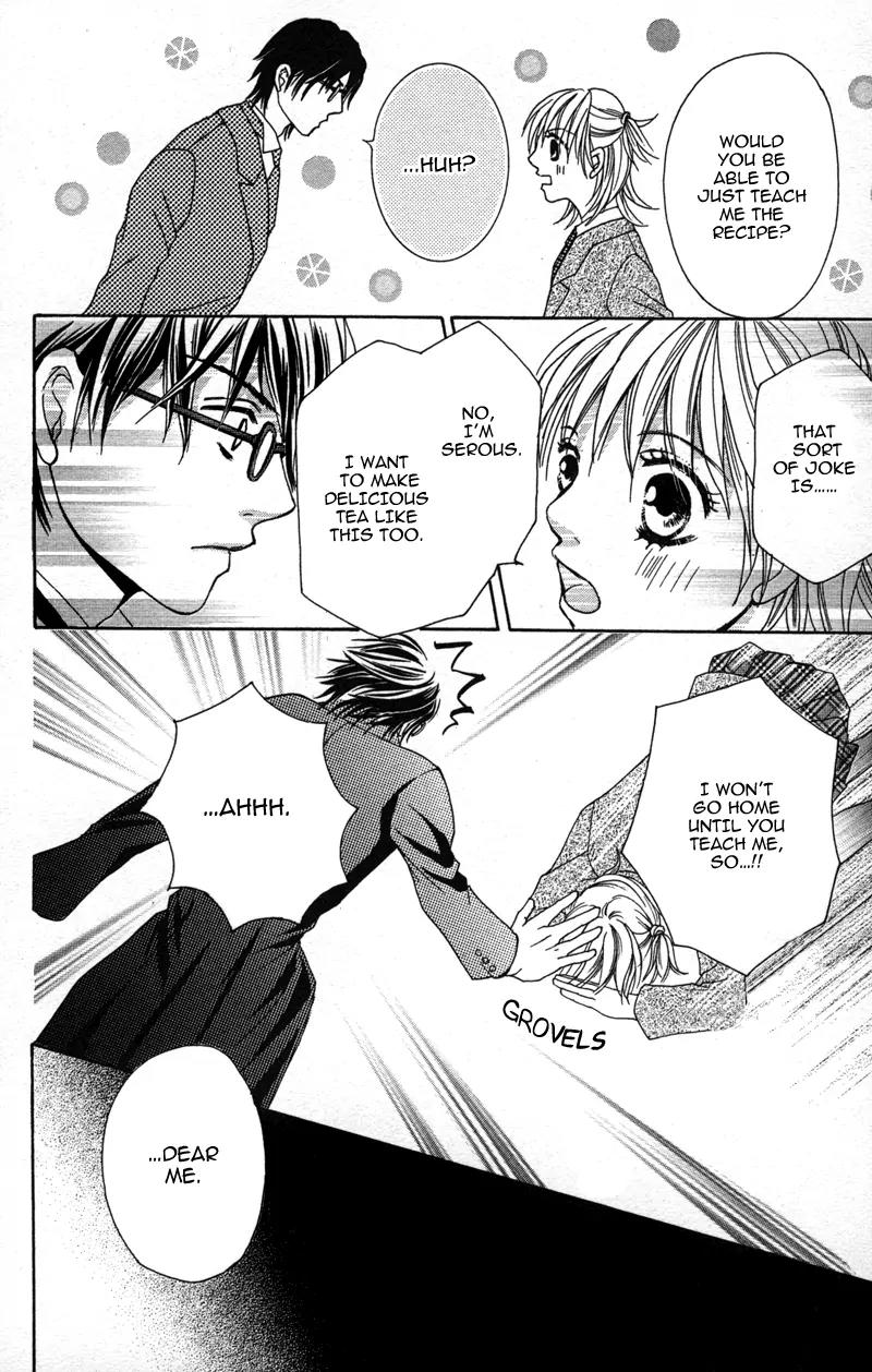 Shitsujisama to Himegoto Chapter 1 page 17 - Chapter 1