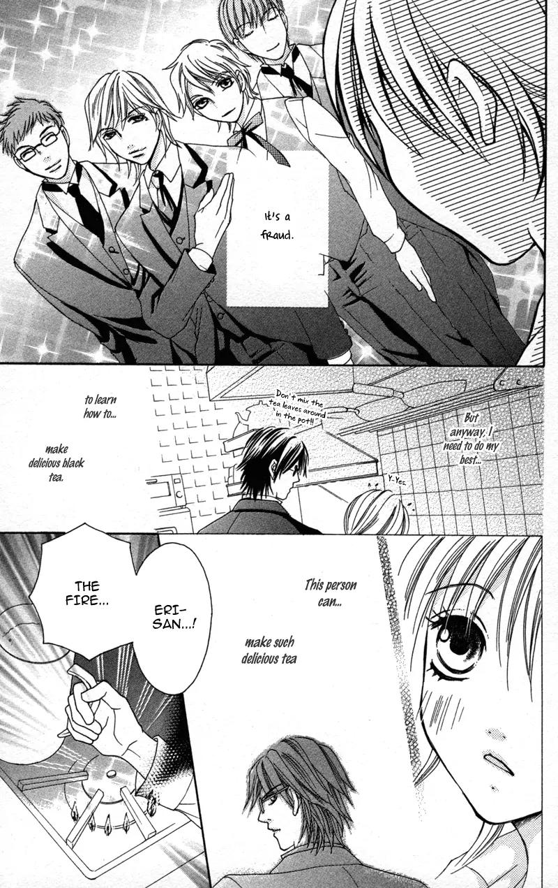 Shitsujisama to Himegoto Chapter 1 page 22 - Chapter 1