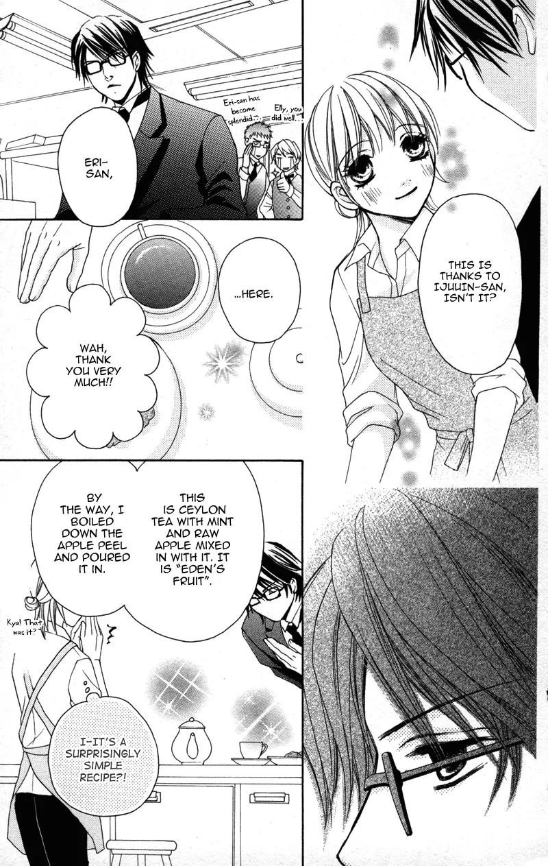 Shitsujisama to Himegoto Chapter 1 page 28 - Chapter 1